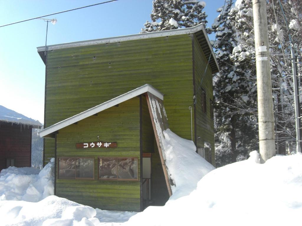 Soratobu Usagi Myoko Exterior foto